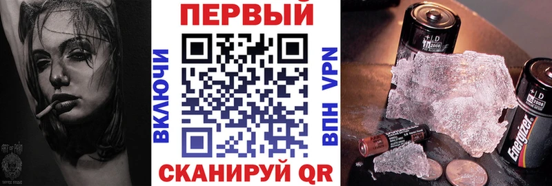 Amphetamine VHQ  Купить  Лангепас 