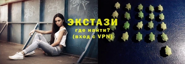 mix Пролетарск