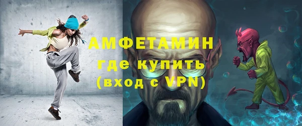 бошки Приозерск