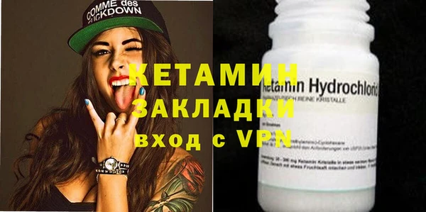 mix Пролетарск