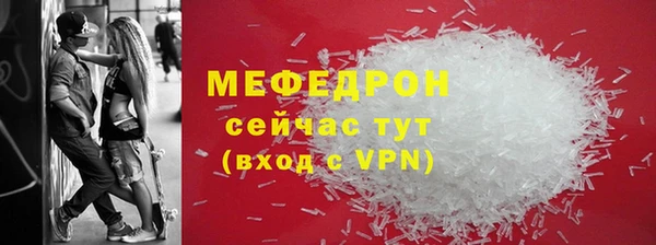 mix Пролетарск