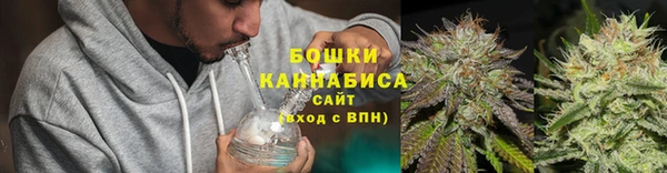 mix Пролетарск
