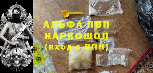 mix Пролетарск