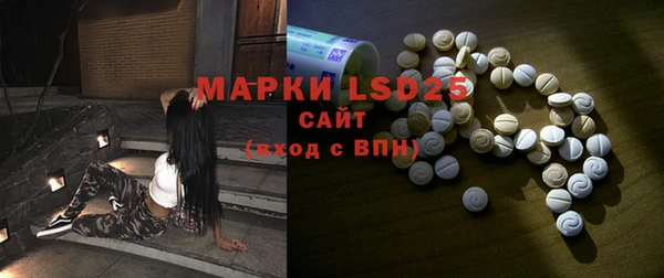 mix Пролетарск