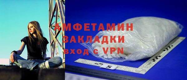 бошки Приозерск