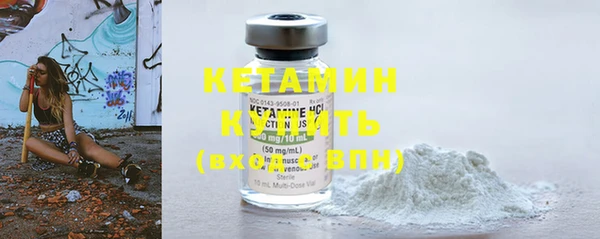 MDMA Premium VHQ Протвино