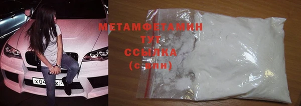 mix Пролетарск