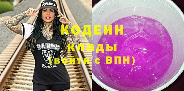 MDMA Premium VHQ Протвино