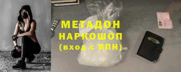 mix Пролетарск