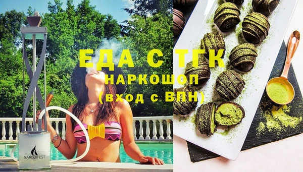 mix Пролетарск
