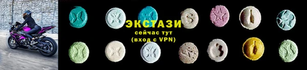 MDMA Premium VHQ Протвино