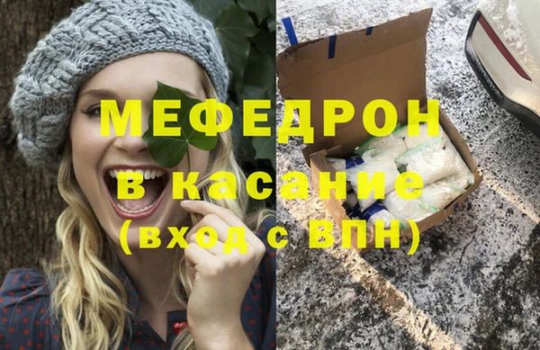 бошки Приозерск