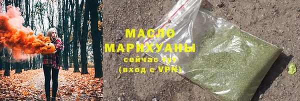 MDMA Premium VHQ Протвино