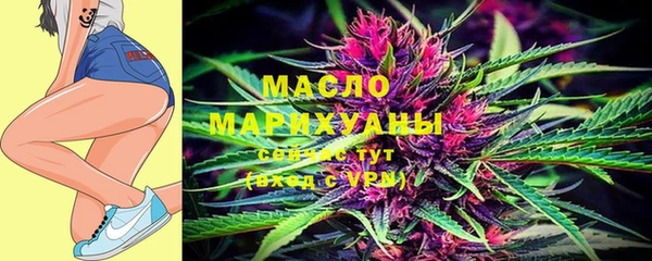 mix Пролетарск