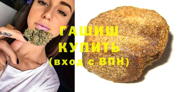 mix Пролетарск