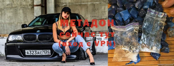 mix Пролетарск