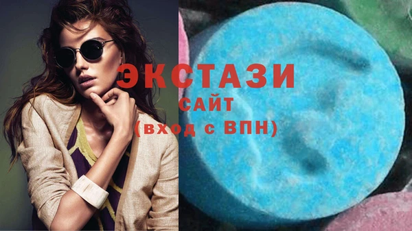 бошки Приозерск