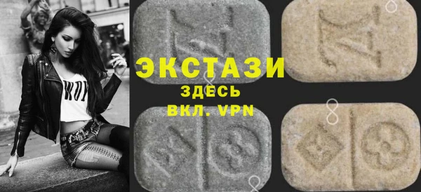 бошки Приозерск
