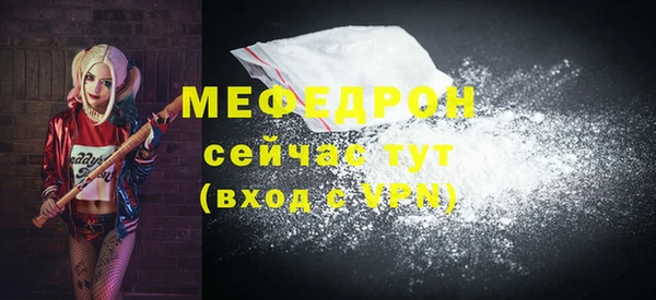 mix Пролетарск