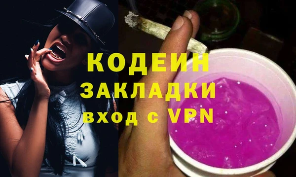 mix Пролетарск