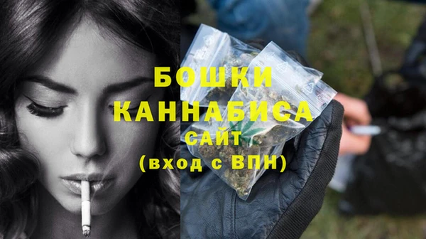 MDMA Premium VHQ Протвино