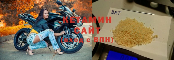 бошки Приозерск