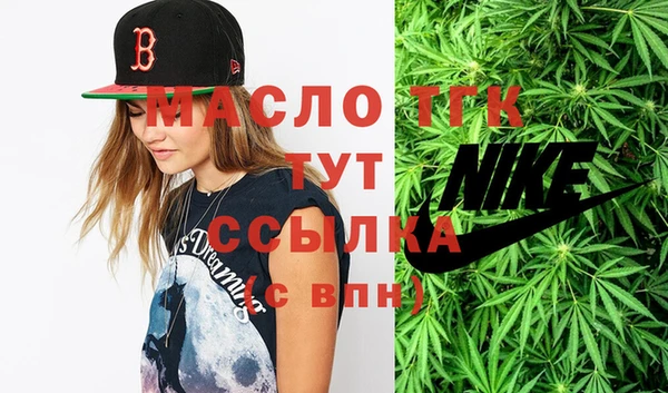 mix Пролетарск