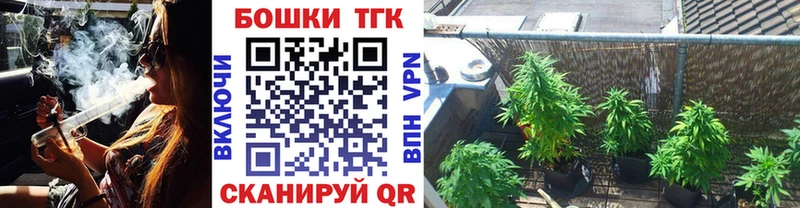 Купить  Лангепас  Бошки Шишки LSD WEED 